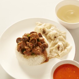 Nasi Ayam GM Pangsit Rebus